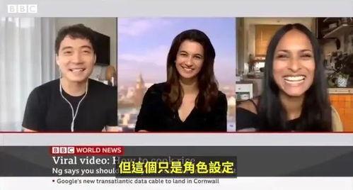 超级碰亚洲中文在线视频,畅享视听盛宴，探索东方魅力