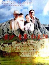 青草集在线视频播放,在线视频带你领略自然之美