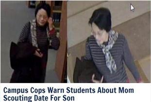 中国大妈在线视频