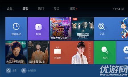影音2019在线视频,年度在线视频盛宴回顾