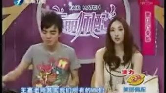 奇缘桥配在线视频,跨越时空的浪漫邂逅