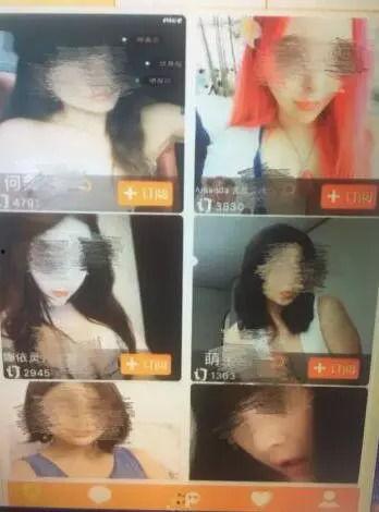 色情新亚洲在线视频,潮流趋势与伦理争议