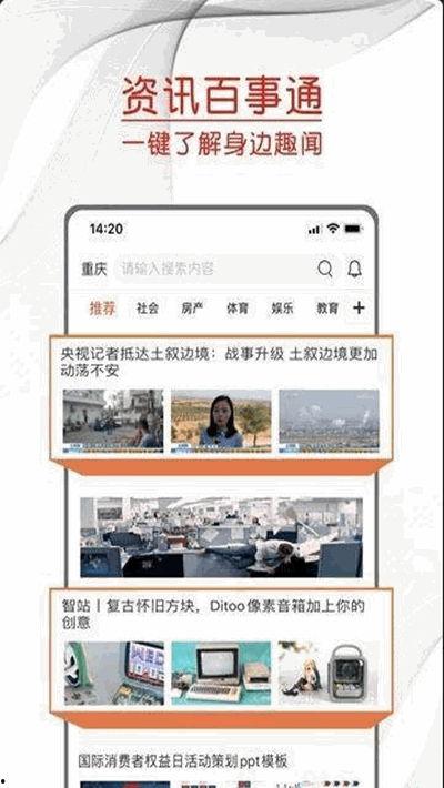 五五一零在线视频,揭秘神秘数字背后的故事