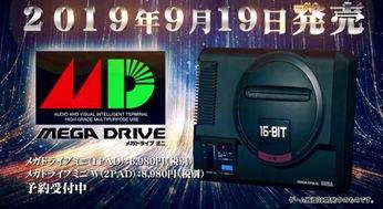 MDB-668在线视频,揭秘神秘生物的神秘面纱