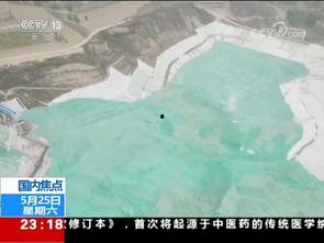 新播报在线视频,精彩内容抢先看，带你领略最新资讯风采