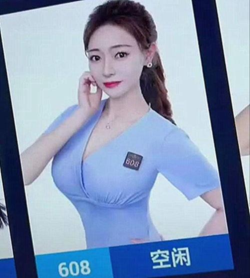 足疗 熟女 在线视频,揭秘专业足疗技巧与养生之道