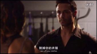 在线视频 欲奴,揭秘现代奴隶制的阴影面