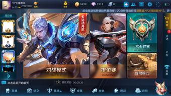 中文奇米在线视频,揭秘网络短视频的魅力与挑战