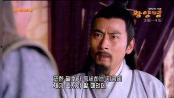 王阳明在线视频全集,视频全集精华解读