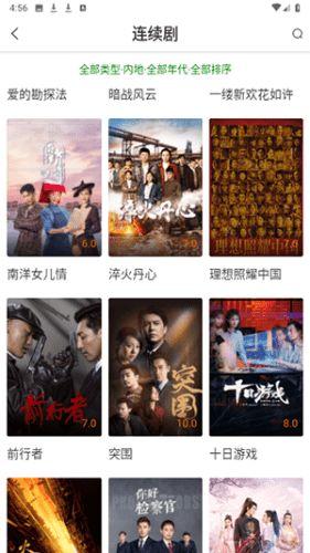 噜噜在线视频动漫,欢乐无限，青春记忆的动漫盛宴